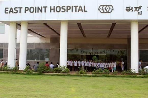 East Point College Of Medical Sciences